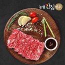 한우테크