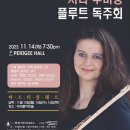 강남 장소 대관, &#34;이런&#34; 장소라 유명합니다