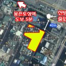 토성상가 이미지