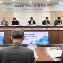 지혜수산 이미지