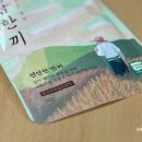 정담식품 이미지