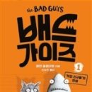 가배드 이미지
