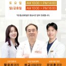 미소치과기공소 네이버블로그