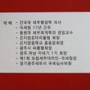 오동엽세무사사무소 Daum카페