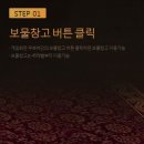 행운PC게임 티스토리