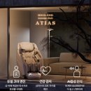 원주의자 이미지