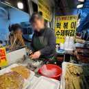 먹빵분식 | 대전 중앙시장 쯔양 인정 떡볶이 맛집 에이스 분식-내돈내산후기
