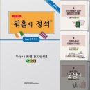 홍담컴퍼니 - 10293 | 홍담컴퍼니
