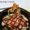 야식의정석 이미지