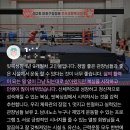 청라복싱 여름이 막 시작된 지금, 몸 만들기 ‘진짜 마지막 기회’입니다!