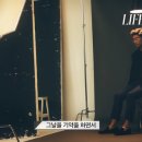 성훈칼라
