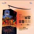 공설운동장(서편) 이미지