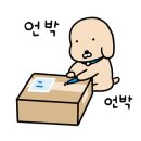 캠프롱카페 이미지