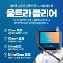 송외과의원 이미지