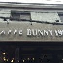 caffe&츄러스 이미지