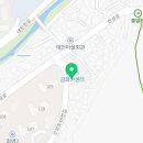 와석유앤아이 이미지