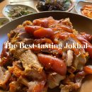 씨유 성남제일초점 | 가장 맛있는 족발 일산 한뫼초점 일산 회식 일산서구 탄현역 맛집 족발 보쌈