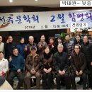 구미여자상업고등학교 이미지