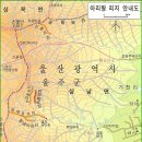아리랑주유소 이미지