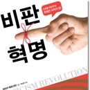 무지개윤활유
