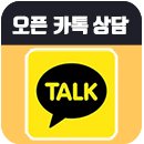 지음패션아카데미