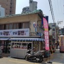 탑마트 이미지