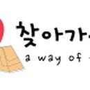파로라 이미지