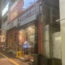 부산 전포동 맛집 : 로꼬스바또스 방문 후기