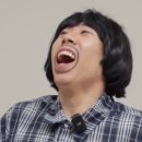 오션이츠