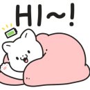 정인여행사주