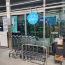 GS25 정관스위트점 이미지