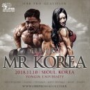 미스터디자인 이미지