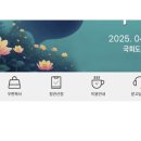 중앙복사 이미지