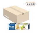 아이비 이미지