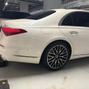 클린&원스톱정비 이미지