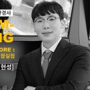 로데오안경원 잠실점 이미지