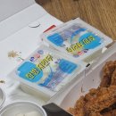 별마로 치킨 이미지