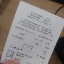 포토이즈홈플러스 이미지