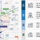 감삼네거리2 이미지