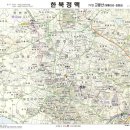 ○식사동동국대병원뒤(후문진입로) | 한북정맥 10구간(512부대 입구~곡릉천)