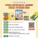 구포도서관 이미지