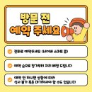 평창 스위스램 : 대관령 양떼목장 맛집 내돈내산 찐추천!!