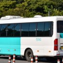 동광환승정류장 이미지