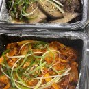 삼덕연탄 이미지