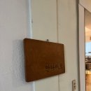 아차산로25길 네이버블로그
