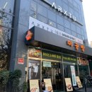 아르투(ARXTU) 네이버블로그