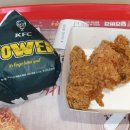 KFC서울대공원점 이미지