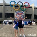 [놀거리] 싸이 흠뻑쇼 SUMMER SWAG 2023 :) 잠실종합운동장 라구역 스탠딩 23.06.30