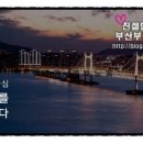 W센트럴공인중개사사무소 이미지