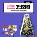 여천전남병원 이미지